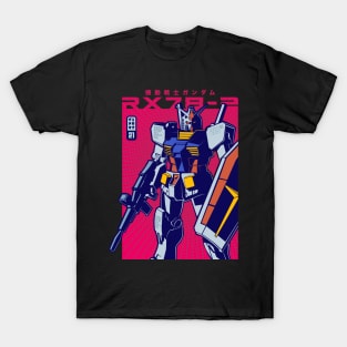 204 POP Gundam T-Shirt